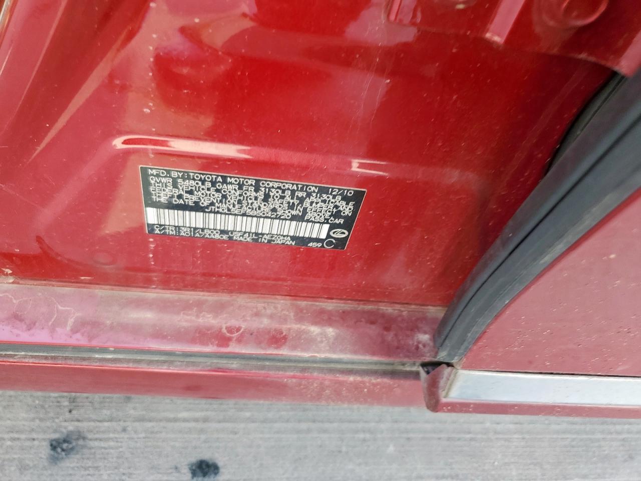 JTHGL5EF5B5042720 2011 Lexus Ls 460L