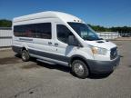 2017 FORD TRANSIT T-350 HD   à vendre chez Copart NJ - GLASSBORO WEST