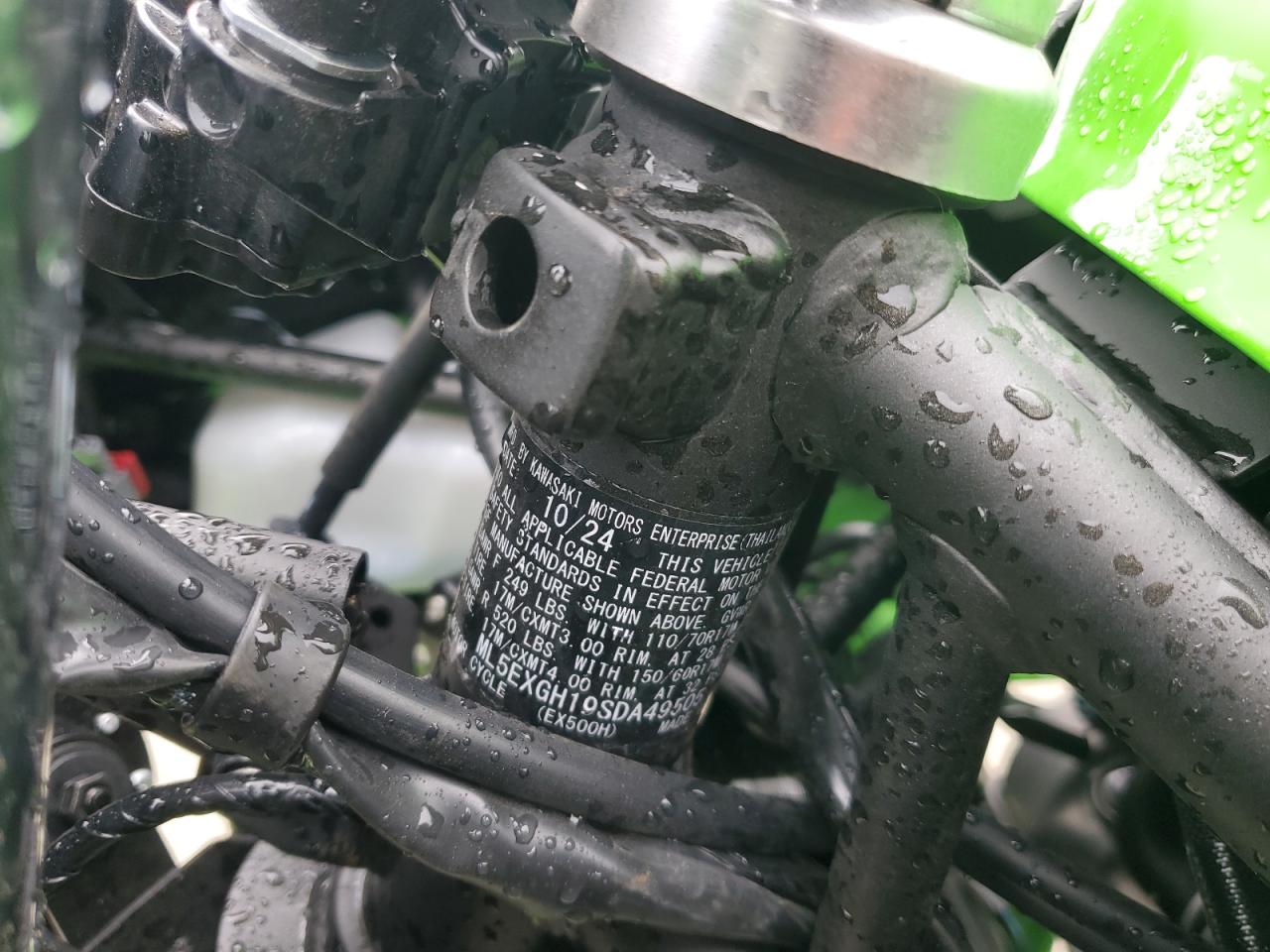 2025 Kawasaki Ex500 H VIN: ML5EXGH19SDA49505 Lot: 59586625