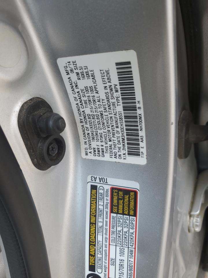 2014 Honda Cr-V Lx VIN: 2HKRM3H30EH558551 Lot: 62409385