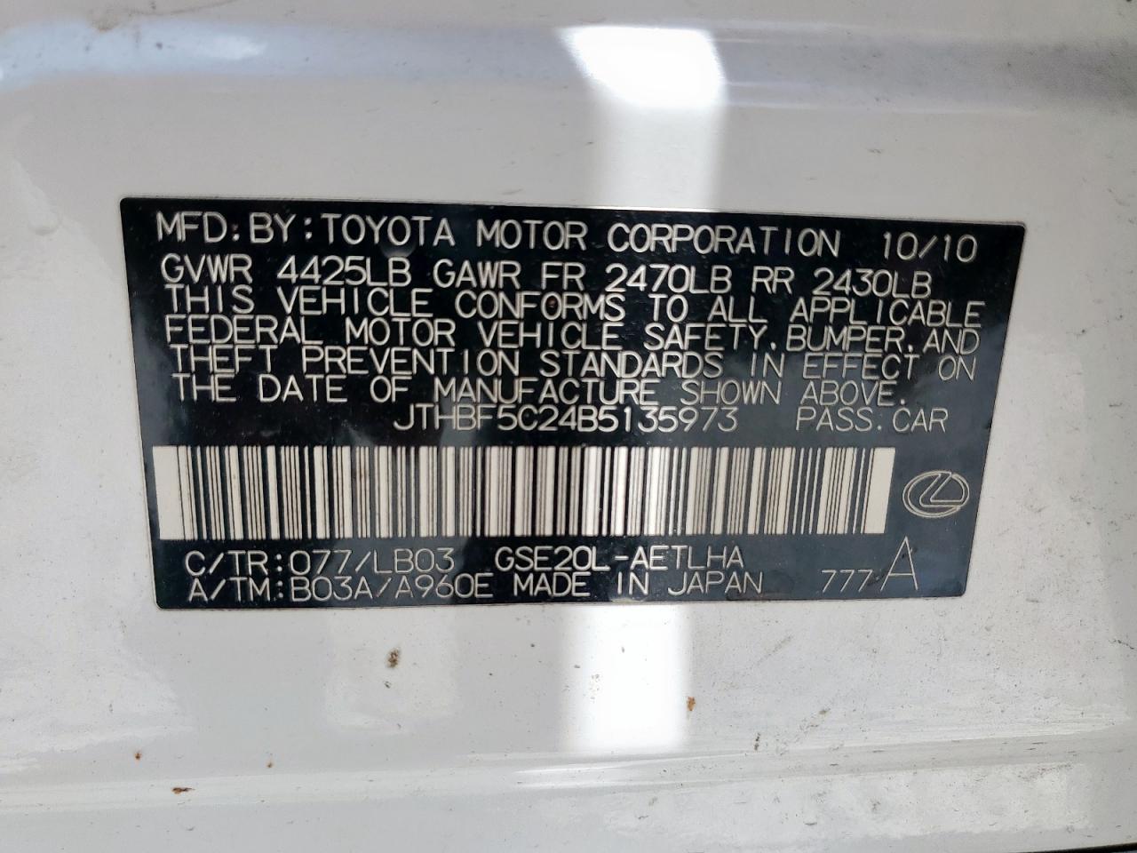 2011 Lexus Is 250 VIN: JTHBF5C24B5135973 Lot: 61450785