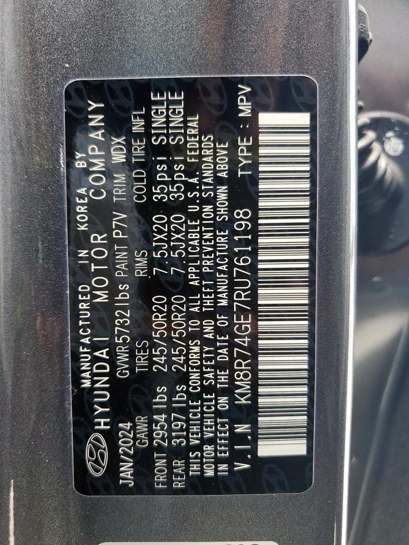 Фото: KM8R74GE7RU761198