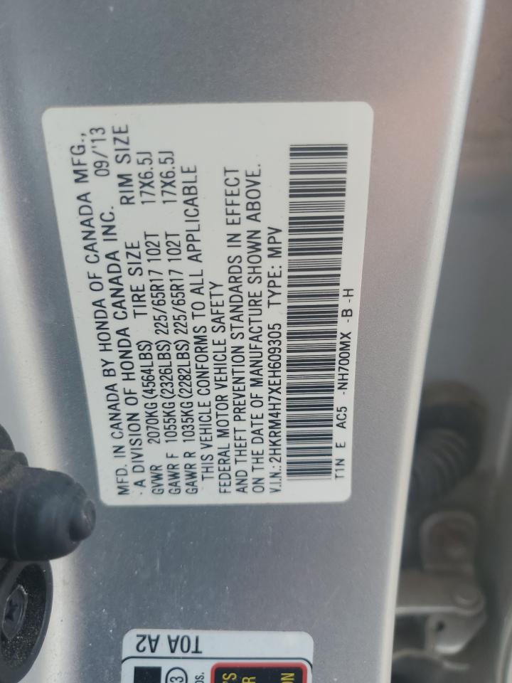 2014 Honda Cr-V Exl VIN: 2HKRM4H7XEH609305 Lot: 62907695