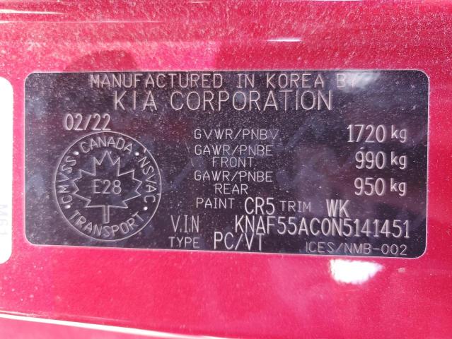 2022 KIA FORTE EX  