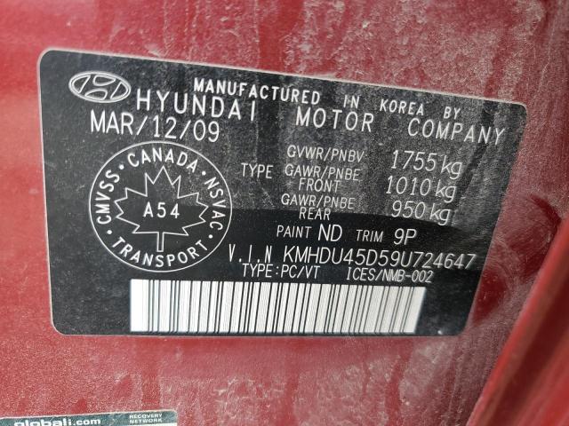 2009 HYUNDAI ELANTRA GLS