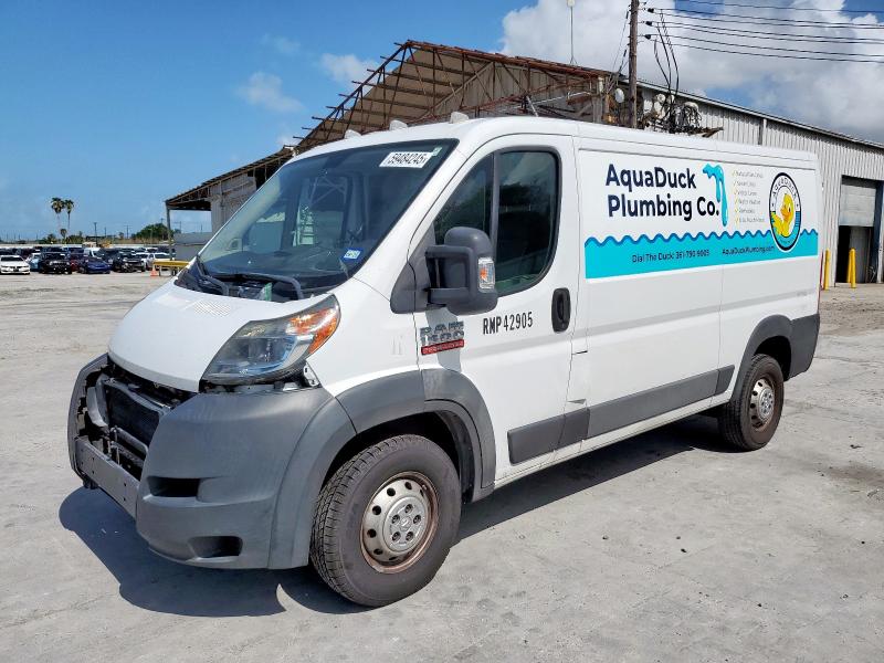 2015 Ram Promaster 1500 1500 Standard