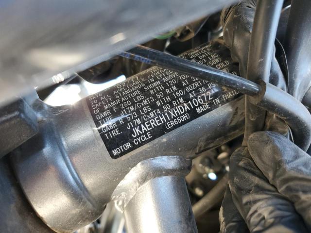 2017 KAWASAKI ER650 H  