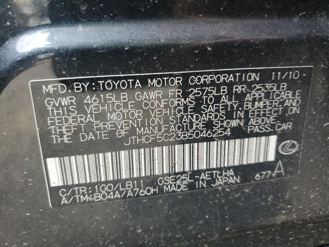 2011 Lexus Is 250 VIN: JTHCF5C23B5046254 Lot: 60867845