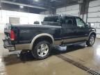 2006 FORD F250 SUPER DUTY   à vendre chez Copart MN - MINNEAPOLIS
