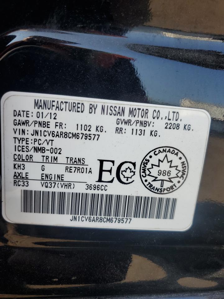 2012 Infiniti G37 VIN: JN1CV6AR8CM679577 Lot: 61986955