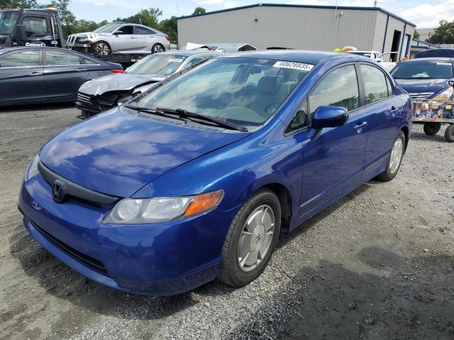 2008 Honda Civic Hybrid  