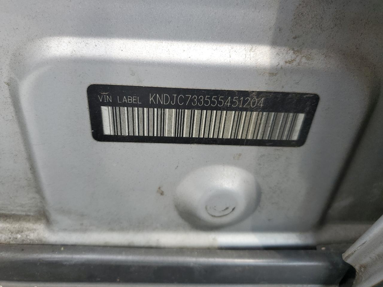 2005 Kia Sorento Ex VIN: KNDJC733555451204 Lot: 60593635