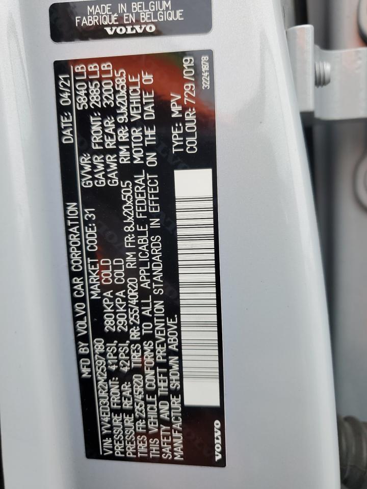 2021 Volvo Xc40 Recharge VIN: YV4ED3UR2M2597180 Lot: 61769305