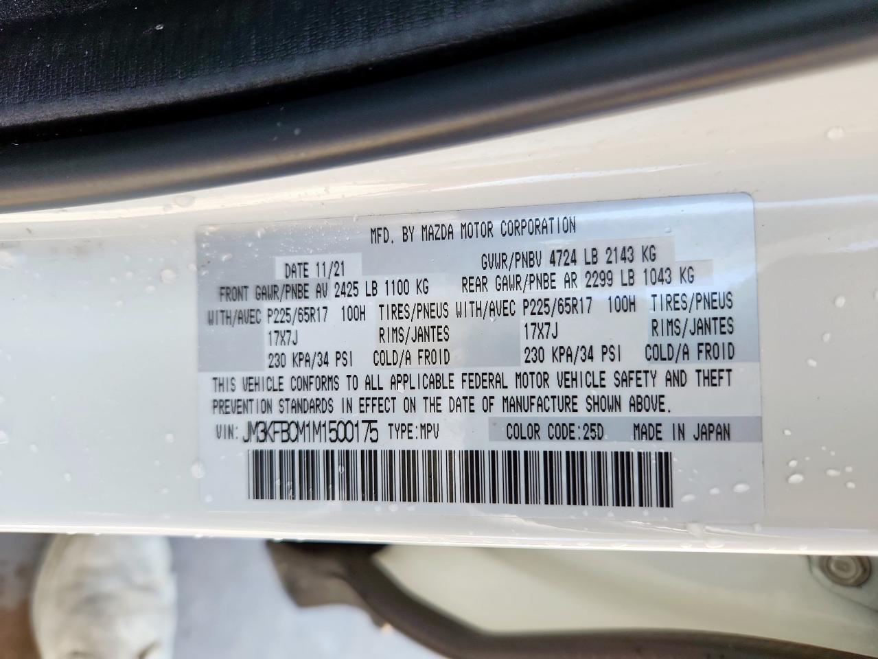2021 Mazda Cx-5 Touring VIN: JM3KFBCM1M1500175 Lot: 62664905