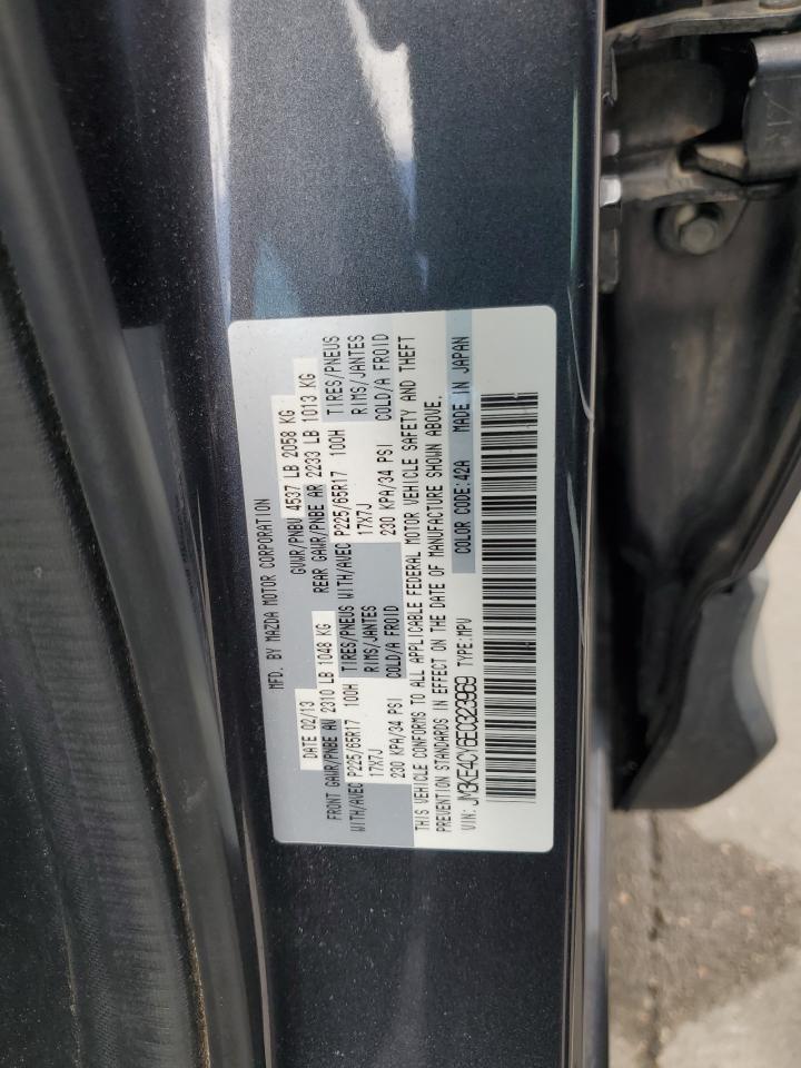 2014 Mazda Cx-5 Touring VIN: JM3KE4CY6E0323969 Lot: 62942455