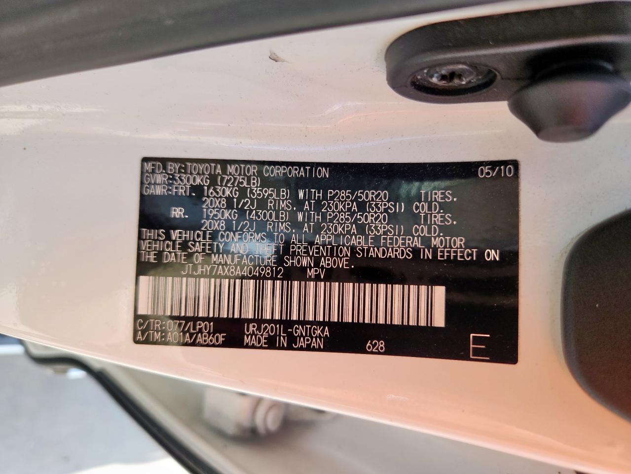 2010 Lexus Lx 570 VIN: JTJHY7AX8A4049812 Lot: 62367225