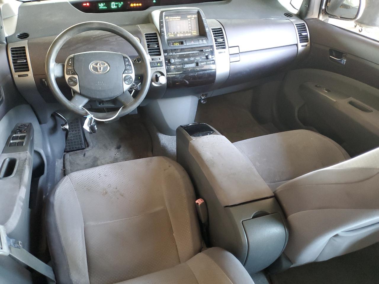 2004 Toyota Prius VIN: JTDKB20U240063737 Lot: 63045015