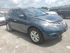 2014 Nissan Murano S продається в Cahokia Heights, IL - Normal Wear