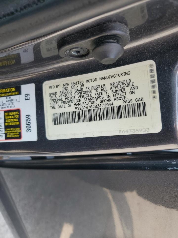 2009 Pontiac Vibe VIN: 5Y2SP67829Z473944 Lot: 60803935