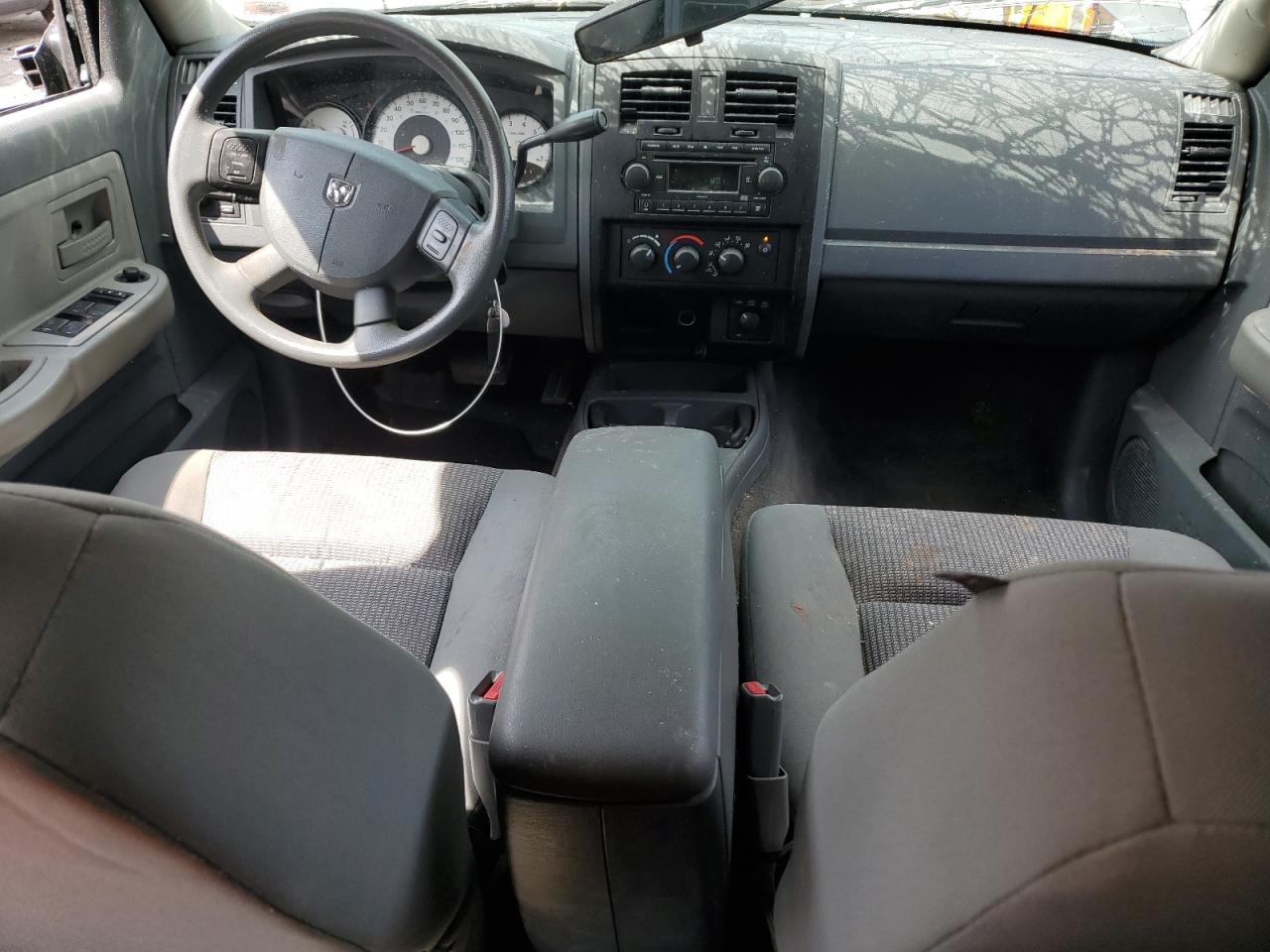 2007 Dodge Dakota Quad VIN: 1D7HW28K87S263585 Lot: 60899585