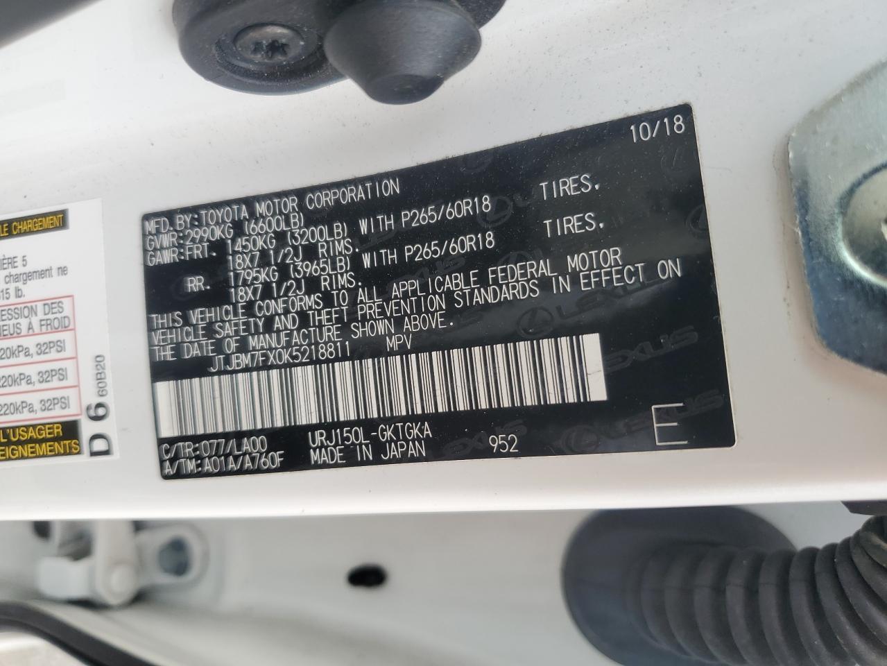 2019 Lexus Gx 460 VIN: JTJBM7FX0K5218811 Lot: 62645395