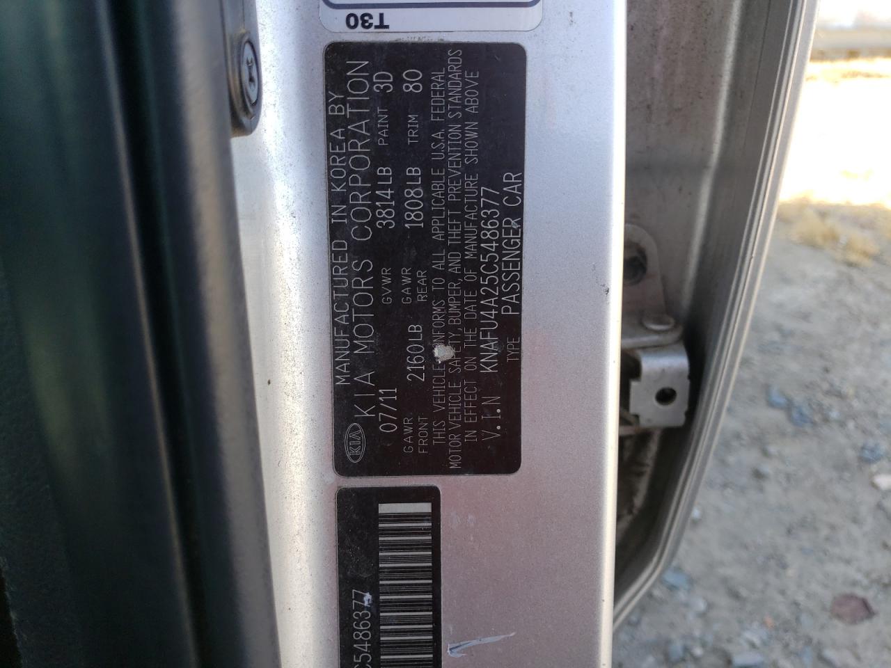 2012 Kia Forte Ex VIN: KNAFU4A25C5486377 Lot: 59042845