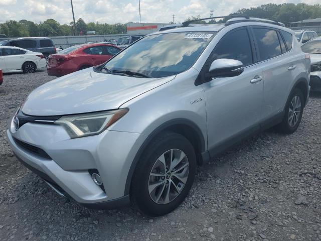  TOYOTA RAV4 2016 Серебристый