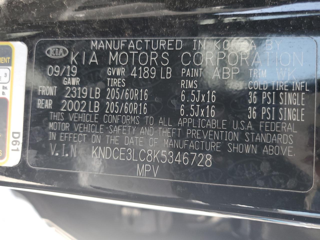 2019 Kia Niro Touring VIN: KNDCE3LC8K5346728 Lot: 62099575