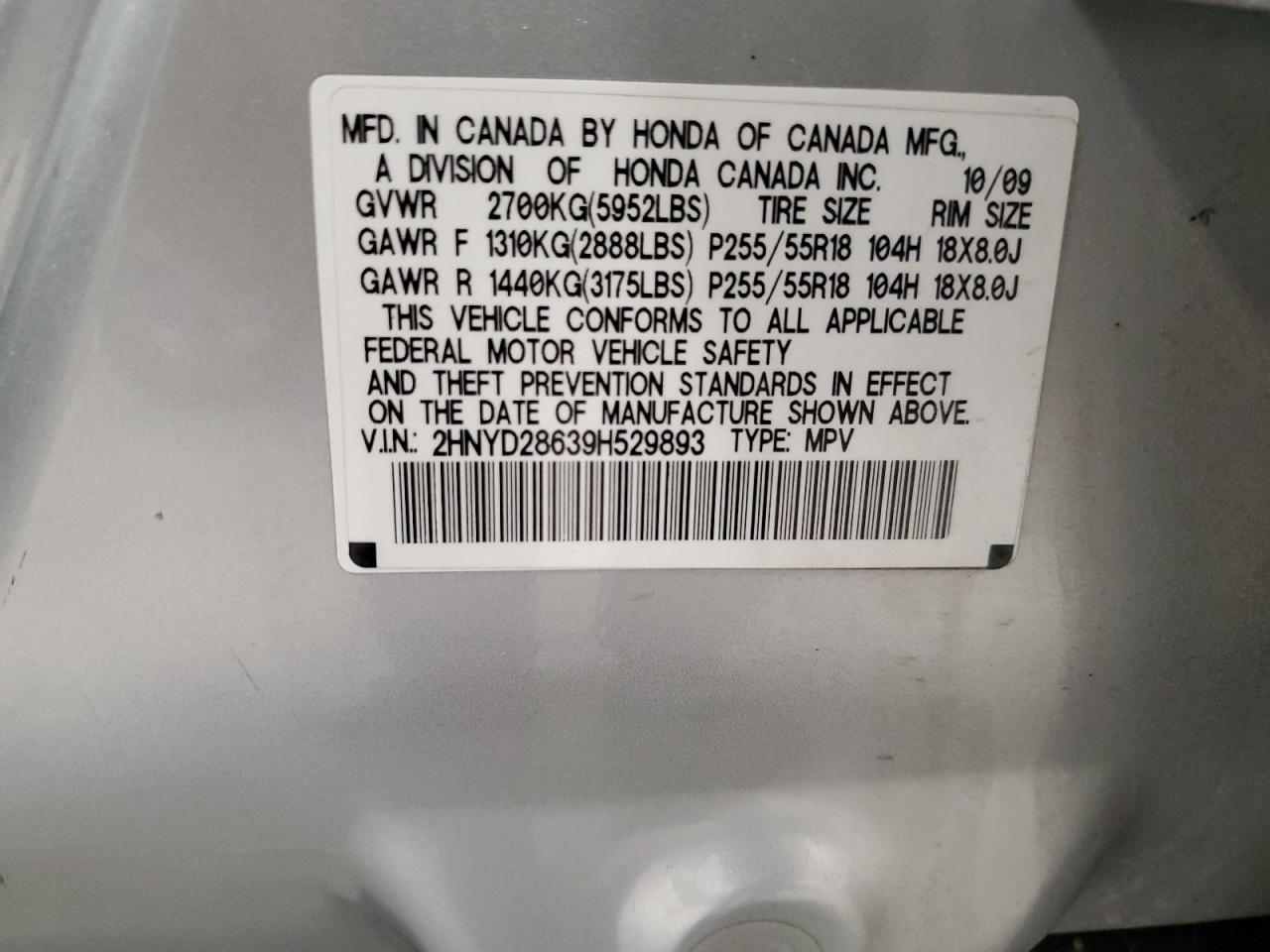 2009 Acura Mdx Technology VIN: 2HNYD28639H529893 Lot: 62310005