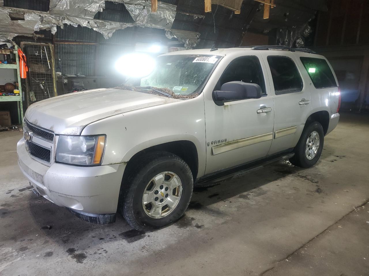2009 Chevrolet Tahoe K1500 Lt en Venta en Albany, NY - Mechanical