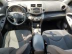 2009 Toyota Rav4 Sport for Sale in Assonet, MA - Rear End