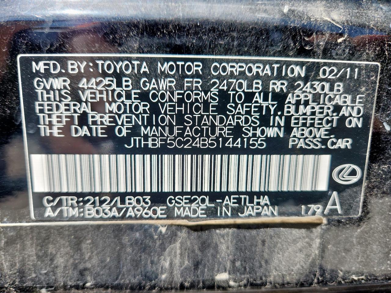 2011 Lexus Is 250 VIN: JTHBF5C24B5144155 Lot: 63081545