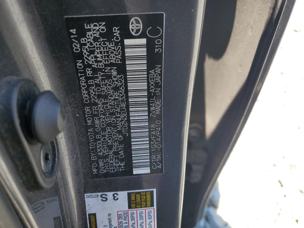 2014 Toyota Prius V VIN: JTDZN3EU4E3346323 Lot: 62968745