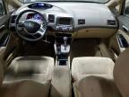 2007 Honda Civic Hybrid for Sale in Ham Lake, MN - Front End