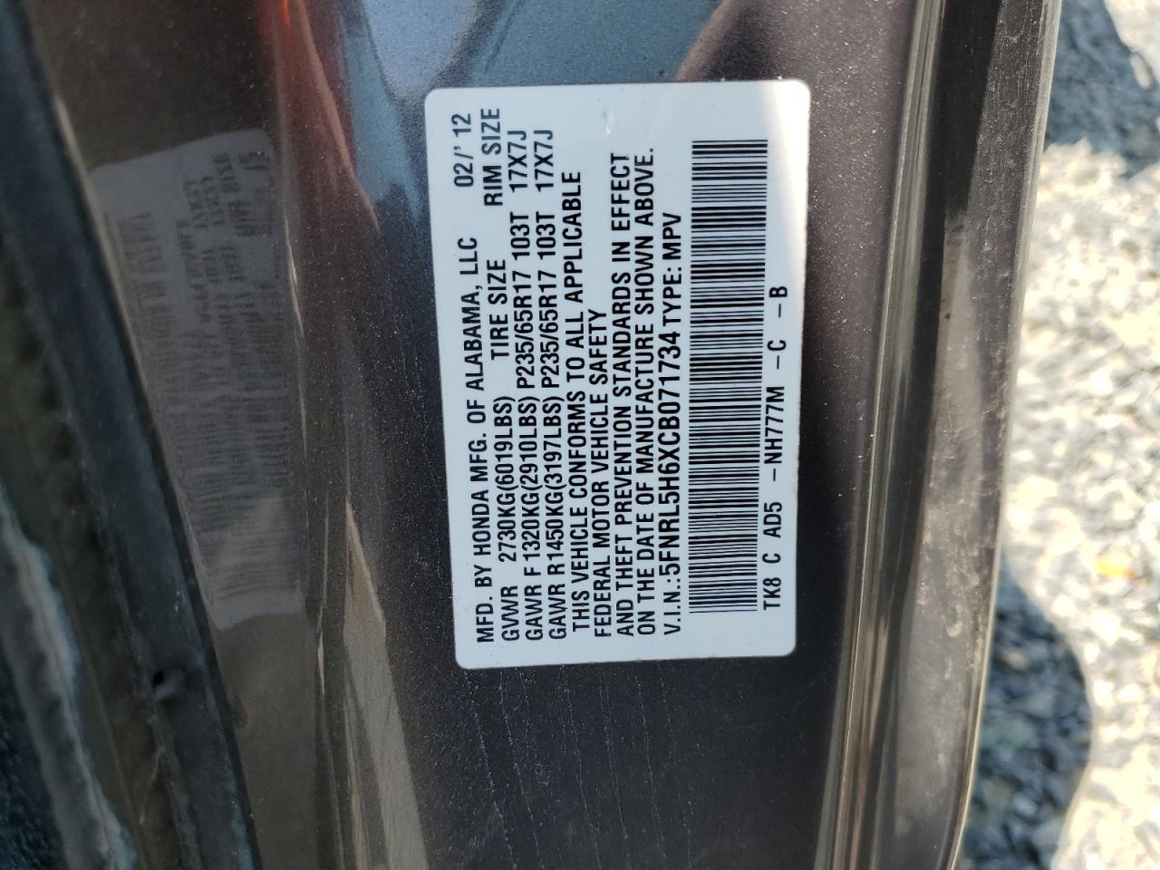 2012 Honda Odyssey Exl VIN: 5FNRL5H6XCB071734 Lot: 59042125