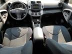 2007 TOYOTA RAV4 SPORT   à vendre chez Copart ON - TORONTO