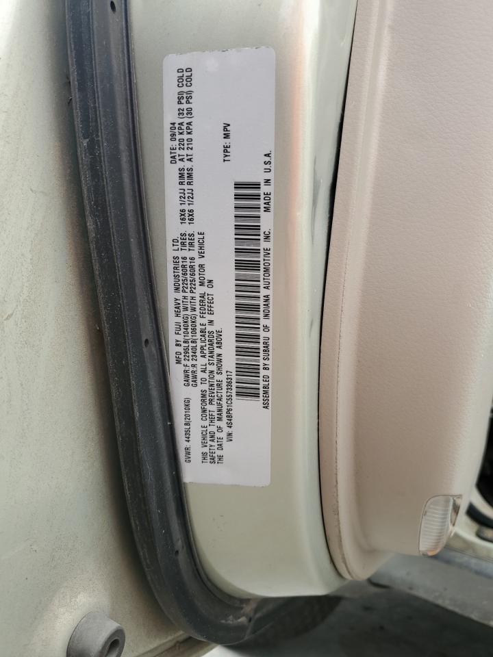 2005 Subaru Legacy Outback 2.5I VIN: 4S4BP61C557336317 Lot: 61264215