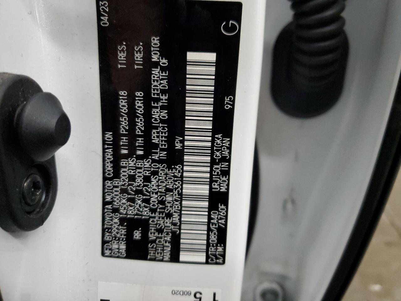 2023 Lexus Gx 460 VIN: JTJAM7BX7P5361456 Lot: 62404735