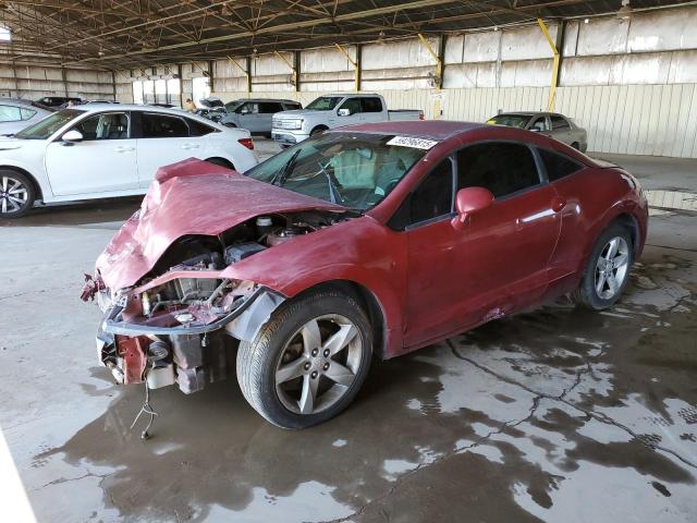 2007 Mitsubishi Eclipse Gs