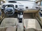2007 Honda Civic Hybrid for Sale in Nampa, ID - Rear End