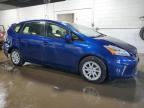 2014 Toyota Prius V    for Sale in Blaine, MN - Rear End