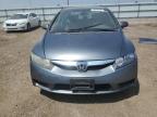 2010 Honda Civic Lx   en Venta en Elgin, IL - Side
