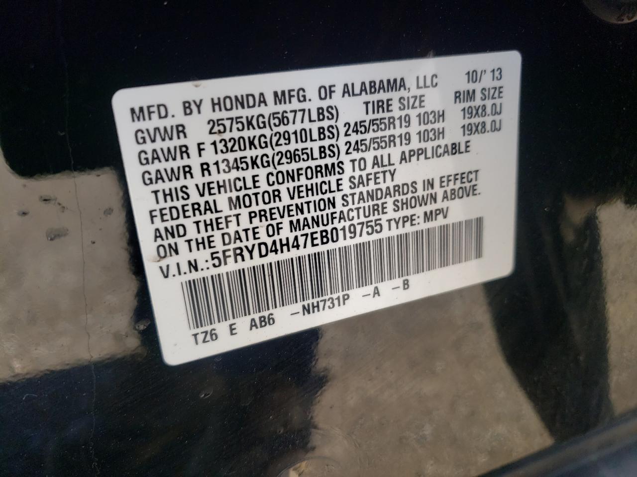 5fryd4h47eb019755 5FRYD4H47EB019755 2014 Acura Mdx Technology