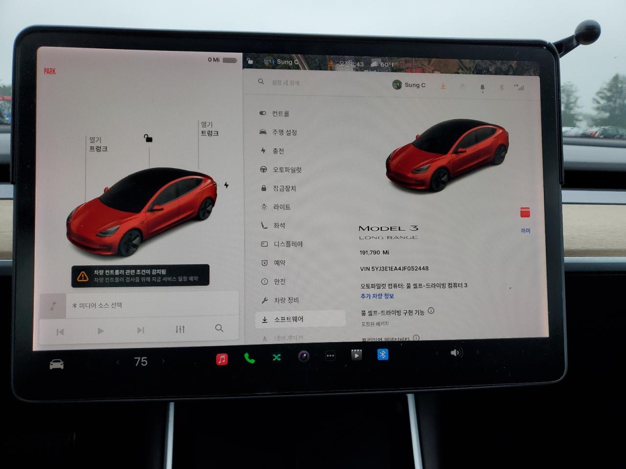 2018 Tesla Model 3 VIN: 5YJ3E1EA4JF052448 Lot: 59143835