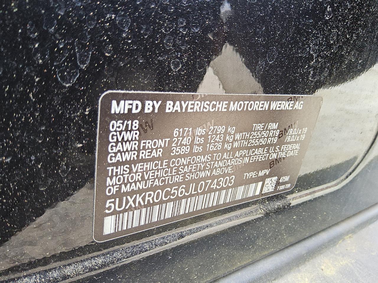 2018 BMW X5 xDrive35I VIN: 5UXKR0C56JL074303 Lot: 61006245