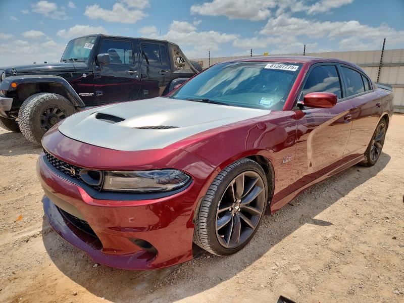 DODGE CHARGER – zdjęcie z aukcji, lot #61387775