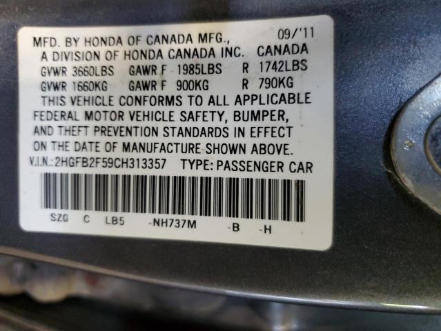 2012 HONDA CIVIC LX  