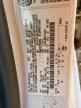 2013 Ford Fiesta Se zu verkaufen in Longview, TX - Front End