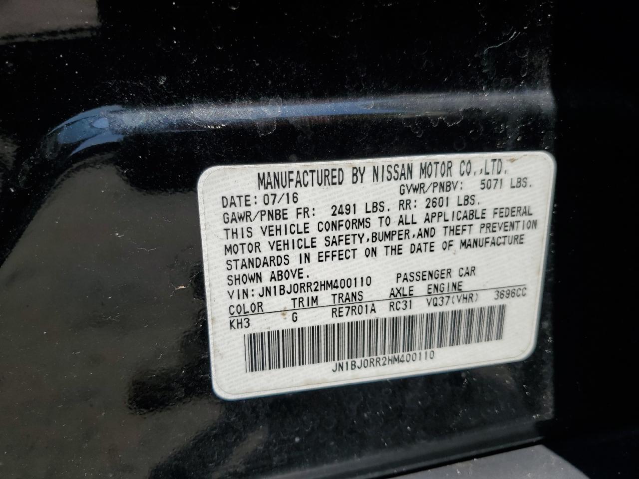 2017 Infiniti Qx50 VIN: JN1BJ0RR2HM400110 Lot: 62569235