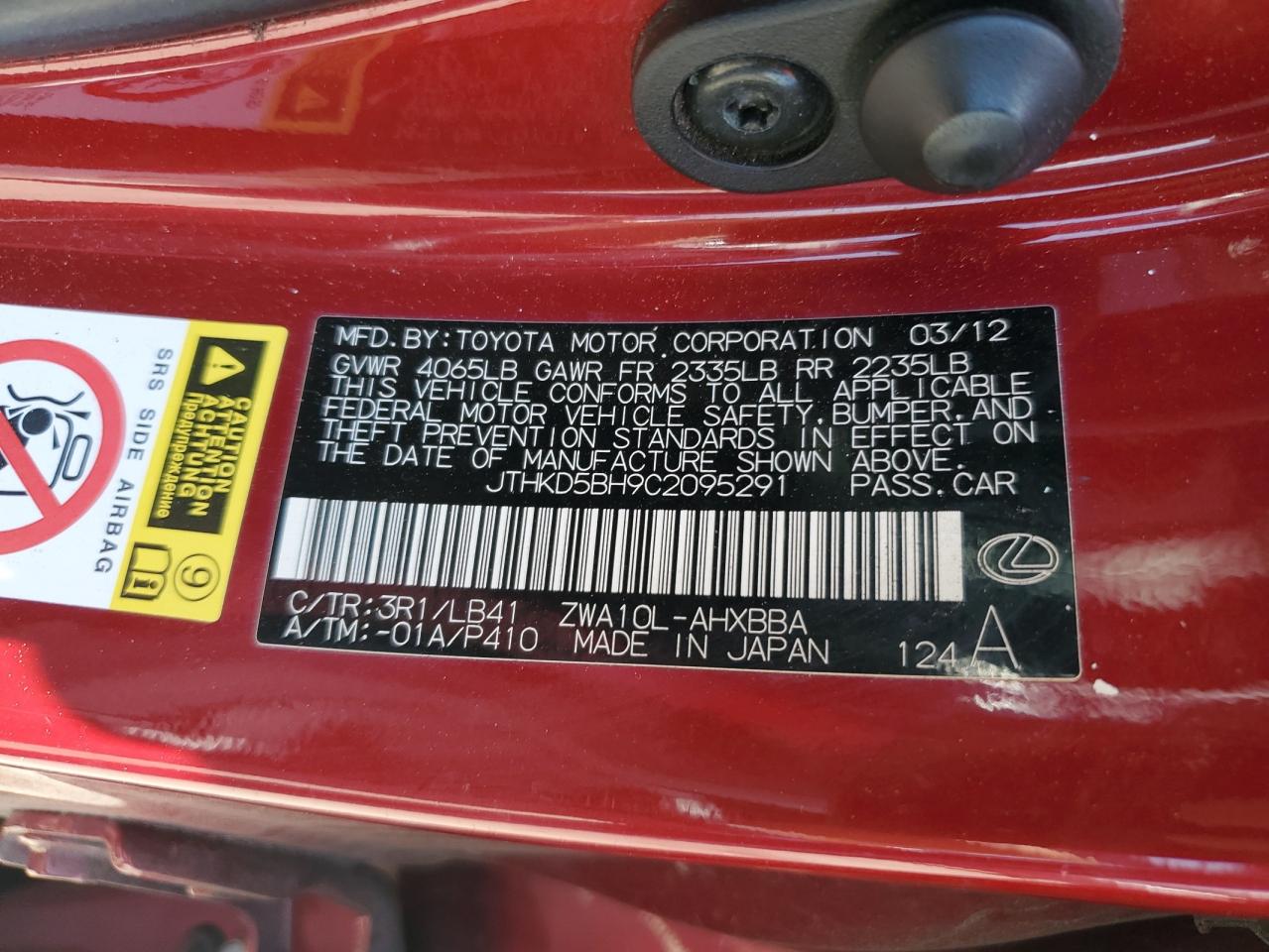 2012 Lexus Ct 200 VIN: JTHKD5BH9C2095291 Lot: 62746025